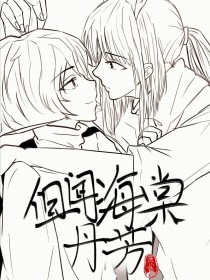 小辣椒官网
