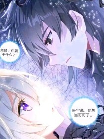 天美影院糖心